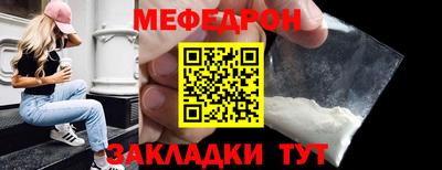 МДПВ Когалым