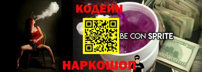 бошки Ковров