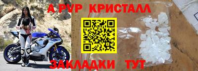 бошки Ковров