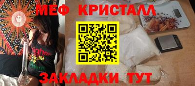 бошки Ковров