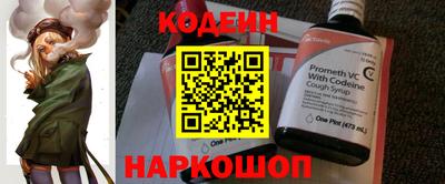 бошки Ковров
