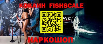 МДПВ Когалым