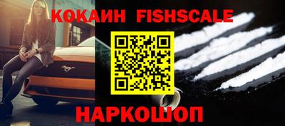 бошки Ковров