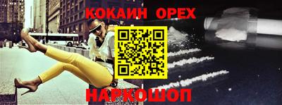 МДПВ Когалым