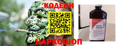 ПСИЛОЦИБИНОВЫЕ ГРИБЫ Коломна