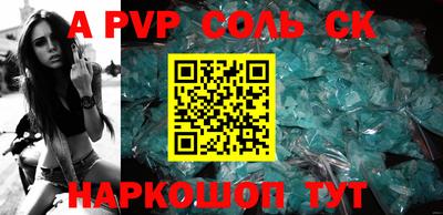 МДПВ Когалым