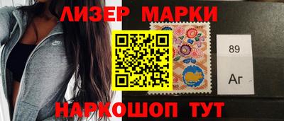 ПСИЛОЦИБИНОВЫЕ ГРИБЫ Коломна