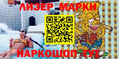 бошки Ковров