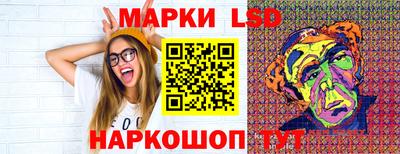 бошки Ковров