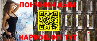 МДПВ Когалым