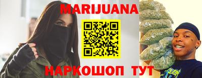 ПСИЛОЦИБИНОВЫЕ ГРИБЫ Коломна