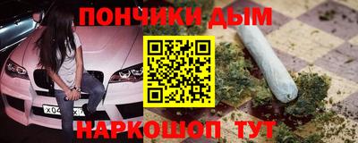 МДПВ Когалым