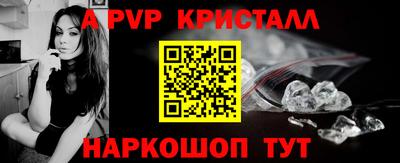 ПСИЛОЦИБИНОВЫЕ ГРИБЫ Коломна