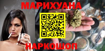 ПСИЛОЦИБИНОВЫЕ ГРИБЫ Коломна