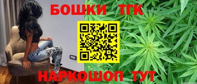 ПСИЛОЦИБИНОВЫЕ ГРИБЫ Коломна