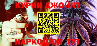 бошки Ковров