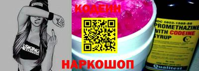 бошки Ковров