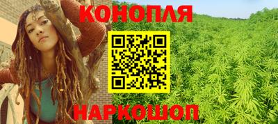 бошки Ковров