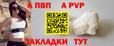ПСИЛОЦИБИНОВЫЕ ГРИБЫ Коломна