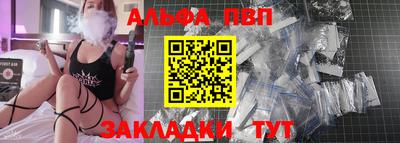 МДПВ Когалым
