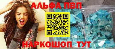 ПСИЛОЦИБИНОВЫЕ ГРИБЫ Коломна