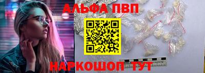 бошки Ковров