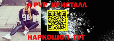 ПСИЛОЦИБИНОВЫЕ ГРИБЫ Коломна