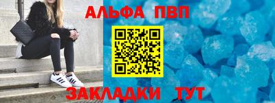 МДПВ Когалым
