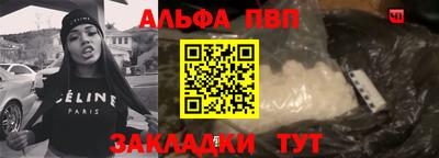 ПСИЛОЦИБИНОВЫЕ ГРИБЫ Коломна