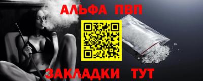 МДПВ Когалым
