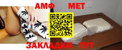 ПСИЛОЦИБИНОВЫЕ ГРИБЫ Коломна