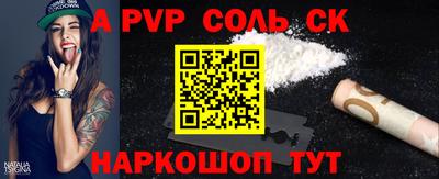 ПСИЛОЦИБИНОВЫЕ ГРИБЫ Коломна