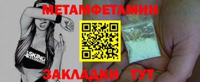 МДПВ Когалым