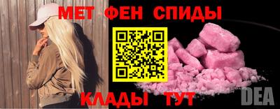 МДПВ Когалым