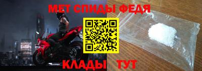 бошки Ковров