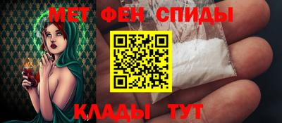 ПСИЛОЦИБИНОВЫЕ ГРИБЫ Коломна