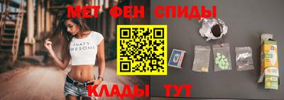 МДПВ Когалым