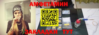 бошки Ковров