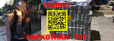 ПСИЛОЦИБИНОВЫЕ ГРИБЫ Коломна