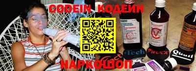 МДПВ Когалым