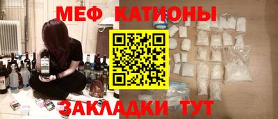 МДПВ Когалым
