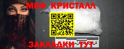ПСИЛОЦИБИНОВЫЕ ГРИБЫ Коломна
