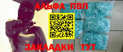 ПСИЛОЦИБИНОВЫЕ ГРИБЫ Коломна