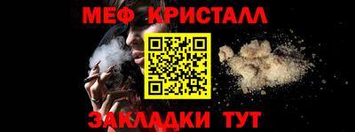 ПСИЛОЦИБИНОВЫЕ ГРИБЫ Коломна